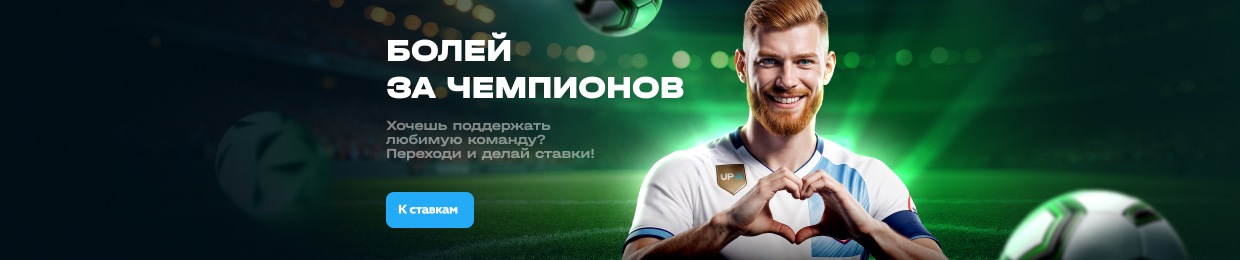 UPX: Почему не выводит деньги и как решить проблему